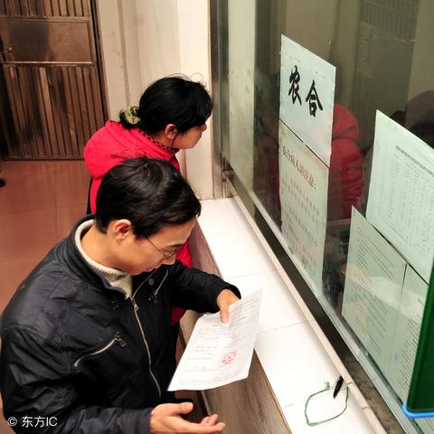 西安市生育津贴怎么报销