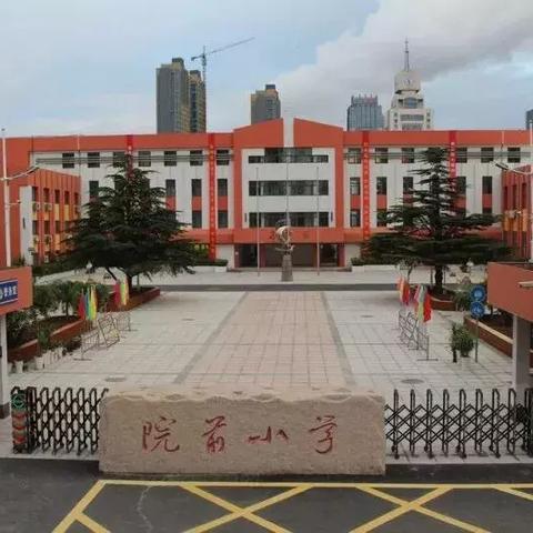 苏州市迁户口有什么要求