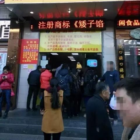 宁波市都有什么特色小吃