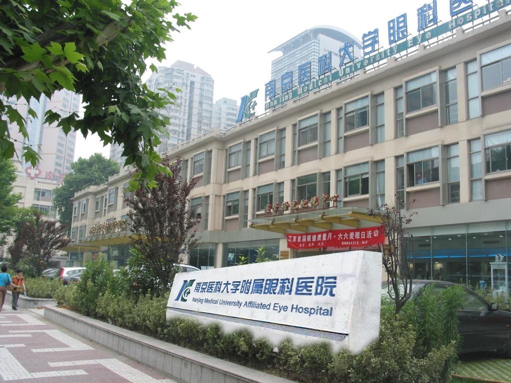 江苏专科学校排名榜：探寻优质教育的卓越之选
