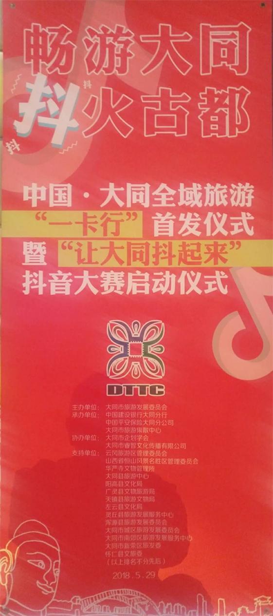 抖音看久了一卡一卡的_為什么抖音合拍很卡 運(yùn)營百科