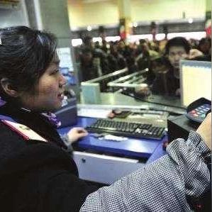 广州市工伤鉴定费用多少