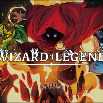 roglike(Roglike,冒险与荣耀的交融)