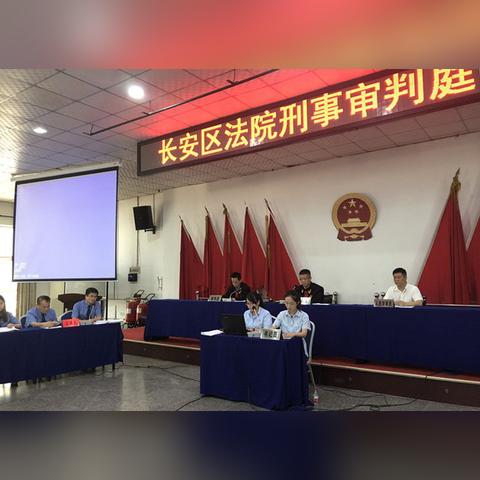 西安市法院在什么地方