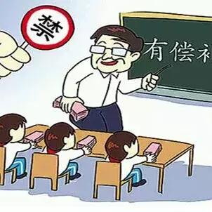 石家庄市连锁补课机构的长尾关键词有哪些