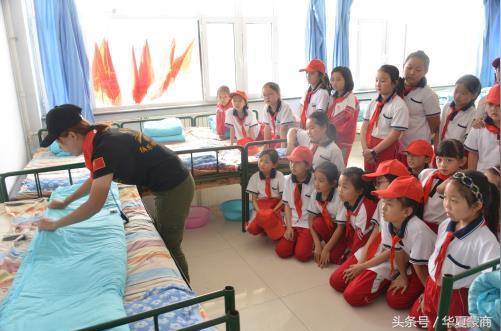 锡林南路小学阳光少年夏令营开心48小时