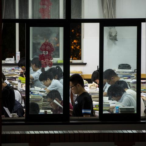 南通大型的半永久学校长尾关键词有什么