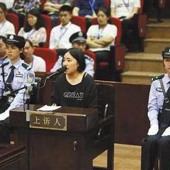 杭州保姆月薪的相关长尾关键词有哪些