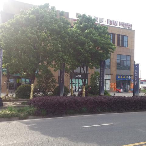 南通市苏通园区房价多少