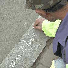 哈尔滨环保情况相关长尾关键词有哪些