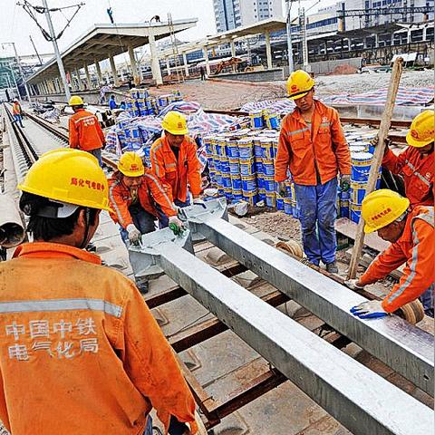 保定市南站进展的长尾关键词有什么