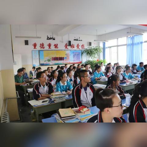 兰州市第八中学属哪个区