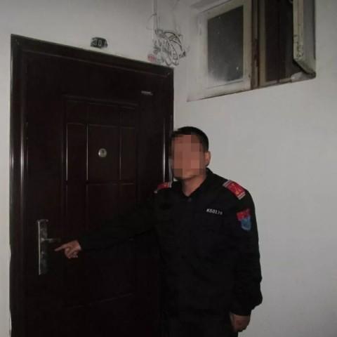 济南市中区开锁公司相关长尾关键词有哪些