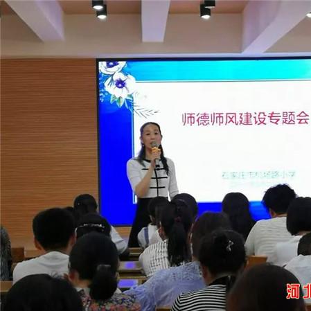 桂林市机场路小学怎么样