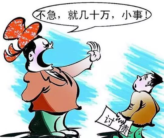 2018年，坚决不赊销，坚持要现结