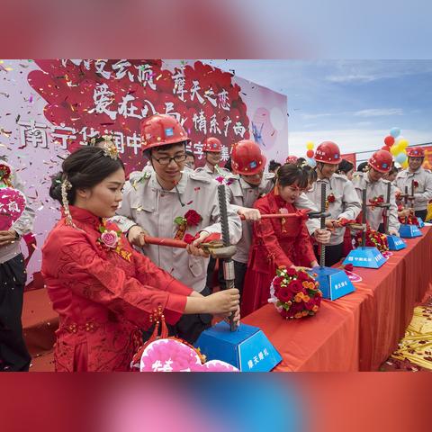 广西南宁高楼的相关长尾关键词有哪些