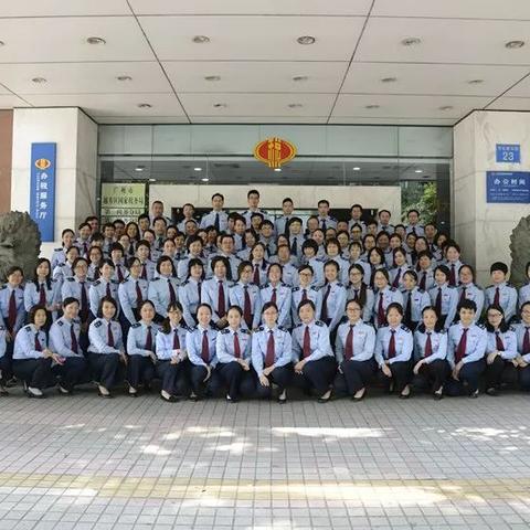 广州国家税务局网上办税大厅相关长尾关键词有哪些