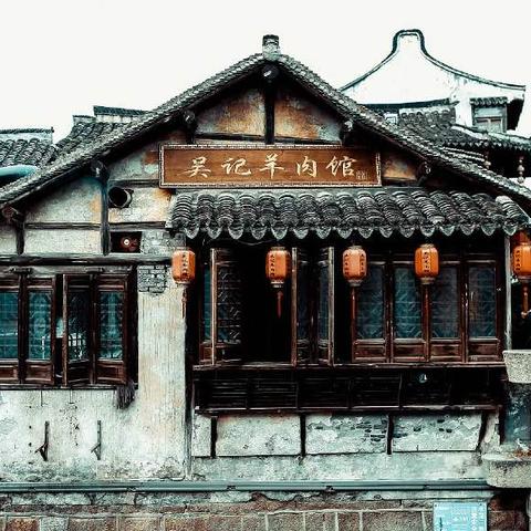 关于苏州园区到上海相关关键词有哪些