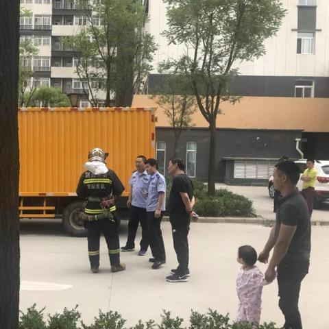 西安市怎么提高天然气