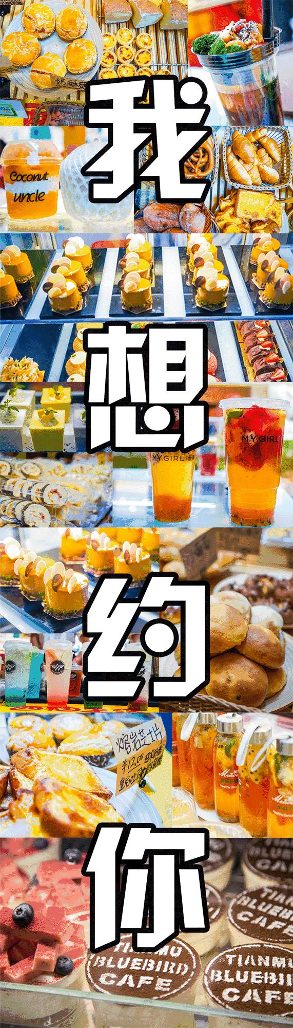 有什么好吃的美食文案（美食故事文案）