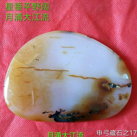 微商小白龙怎么隐藏