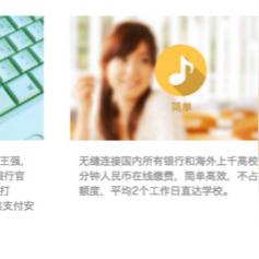 跨境提款手续费多少合适