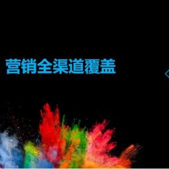 做跨境电商怎么做营销