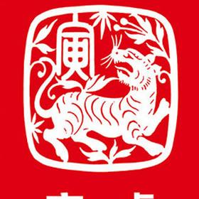 生肖狗老年运势如何看(属狗的老年人今年多大了)