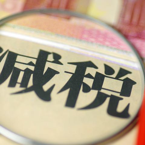 跨境电商消费品平台排名的相关长尾关键词有哪些