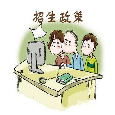西安摇号登记带什么材料？
