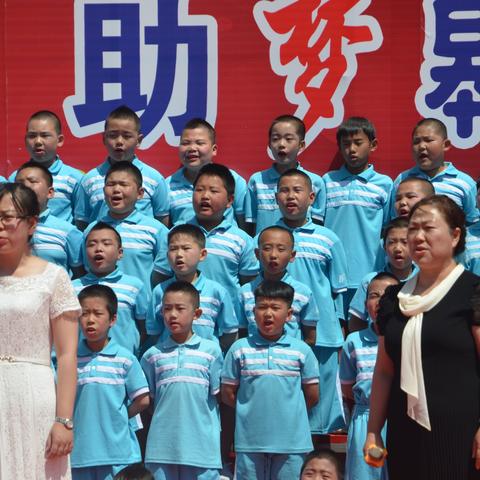 哈尔滨市哪些小学好