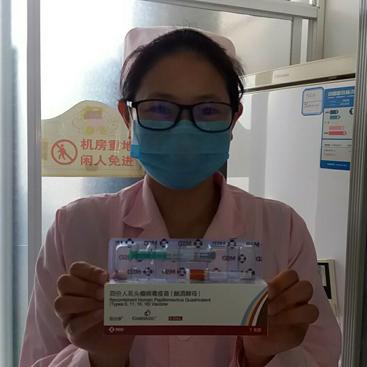 沈阳市九阶疫苗怎么预约