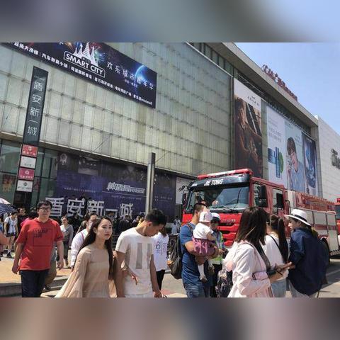 沈阳市哪个饭店最好吃的