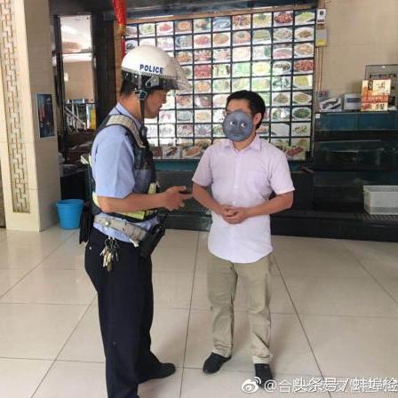 合肥市违停罚多少