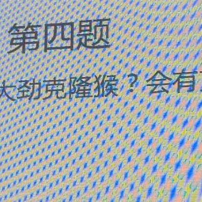 保定市初1试卷满分多少