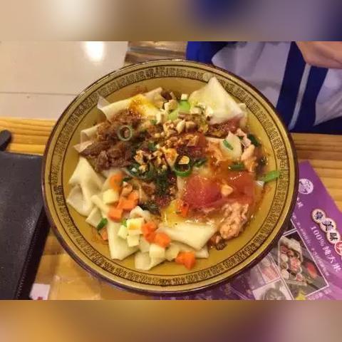 西安市怎么拼音