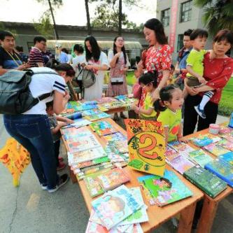 合肥中加幼儿园相关长尾关键词有哪些