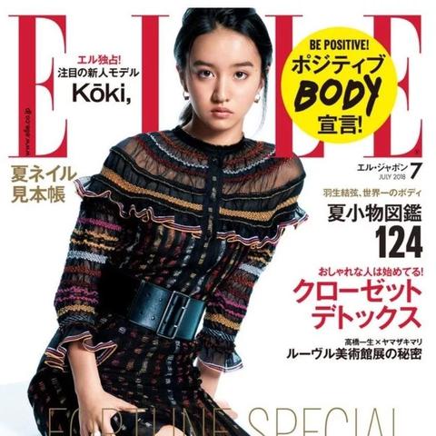 美国口红电影有哪些