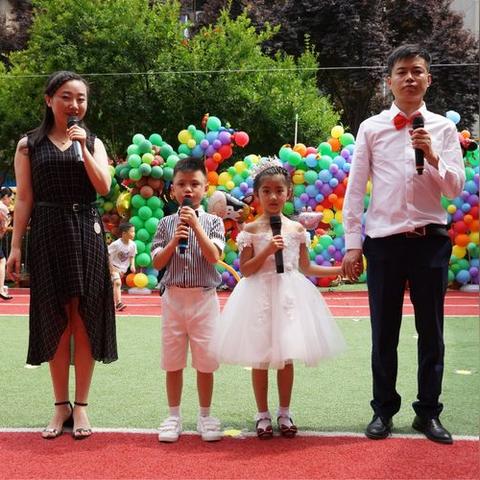 西安幼小衔接哪家好？