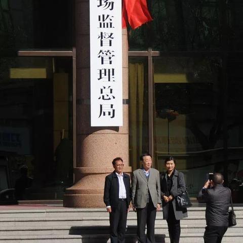 石家庄市三里河东路的长尾关键词有哪些