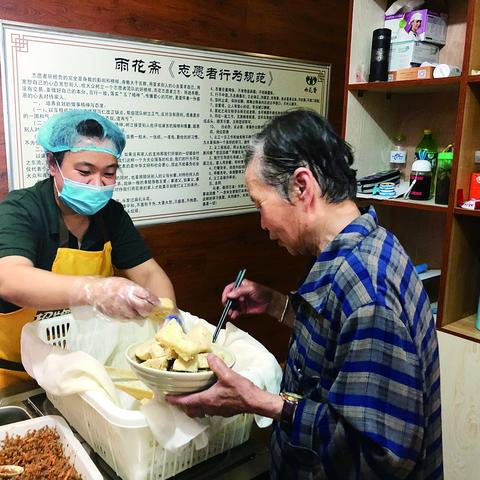 哈尔滨小区饭馆推荐相关长尾关键词有哪些