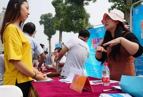 在如城，我们为你“私人订制”招聘会——现场，签了！