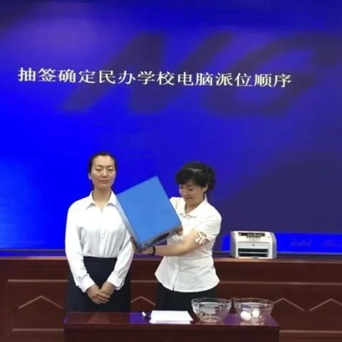 哈尔滨中实驾校相关长尾关键词有哪些