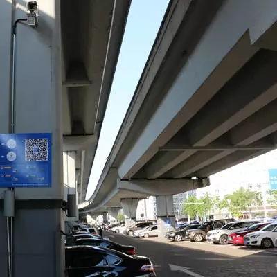 哈尔滨机场存车费相关长尾关键词有哪些