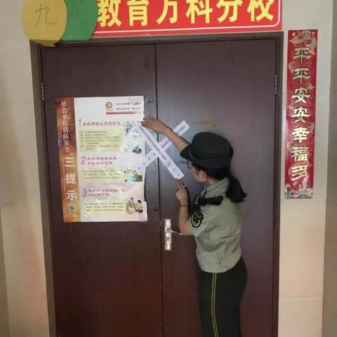无锡市哪个教育机构好