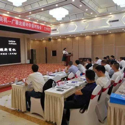 兰州艺豪装饰老总电话的相关长尾关键词有哪些