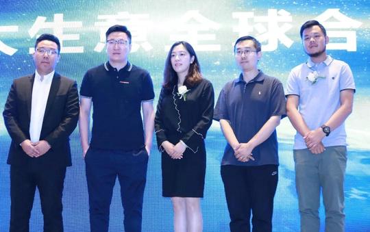 电竞大生意全球合作伙伴计划启动，北京动网成为（esbp）首批会员