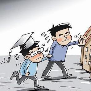 东莞市房价哪里最贵呢