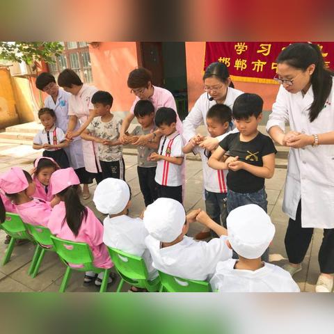 河北省邯郸市肥乡区高庄村奶奶的长尾关键词有什么