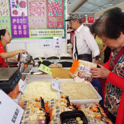 哈尔滨肉联厂地址相关长尾关键词有哪些